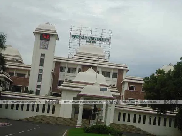 Periyar University: Murugunu started on the first day of the school year!